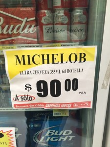 13332870_601757053335908_8979304631838159779_n