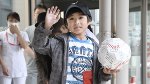 nino-japones