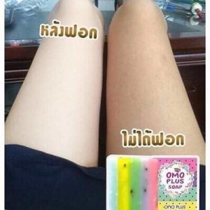 13618060_1733009140273256_701464905_n