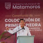 PARA HACER JUSTICIA A LOS QUE MENOS TIENEN, ALCALDE MARIO LÓPEZ INICIA CONSTRUCCIÓN DE NUEVO EDIFICIO QUE ALBERGARÁ OFICINAS DE SERVICIOS PÚBLICOS MUNICIPALES