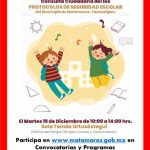 Invita R. Ayuntamiento de Matamoros a consultas para elaborar Protocolos de Seguridad Escolar y el Reglamento de SIPRODDIS