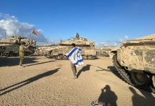 Israel levanta el estado de emergencia en el sur del país, tras más de dos años