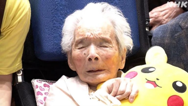 f768x1-857465_857592_0 (1)