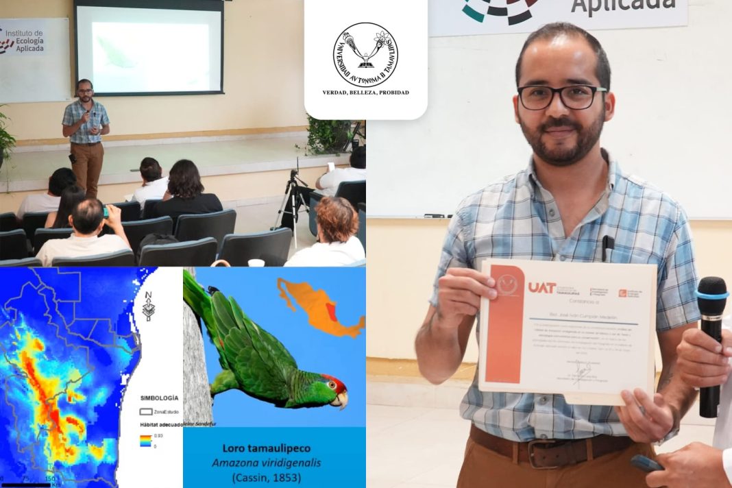 WhatsApp Image 2024-07-31 at 6.32.47 PM